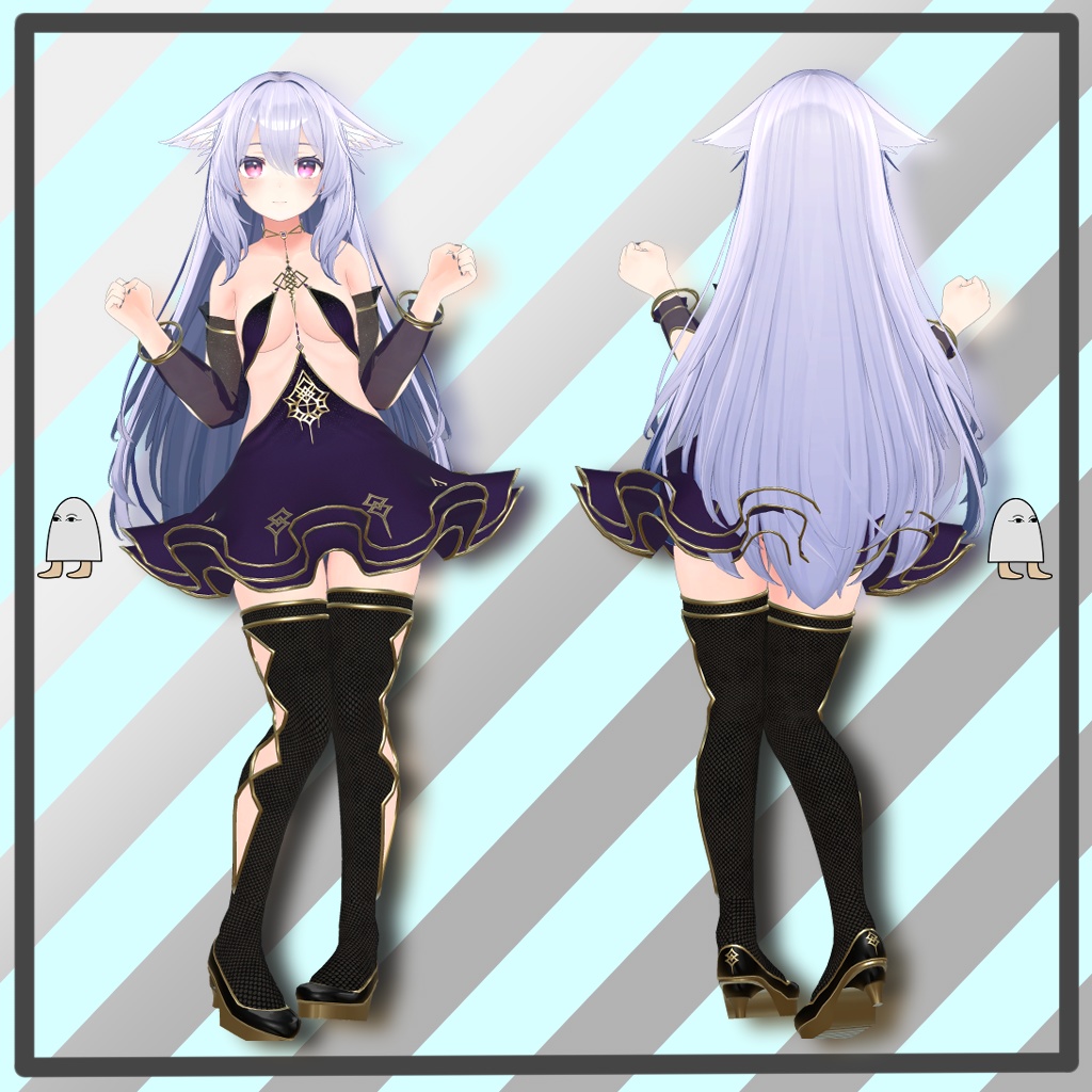 【6アバター対応】Marrow VRC