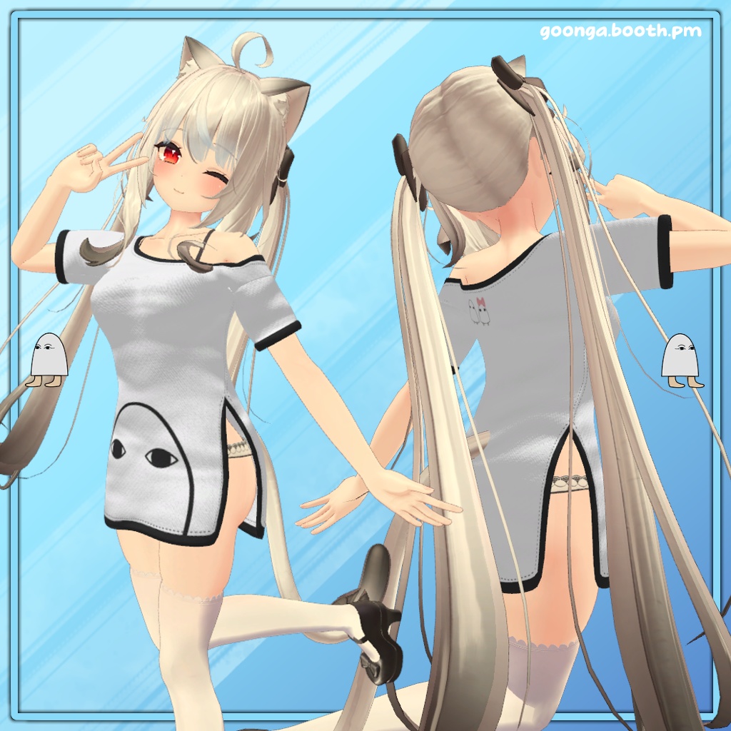 【11アバター対応】Goonga Shirt VRC