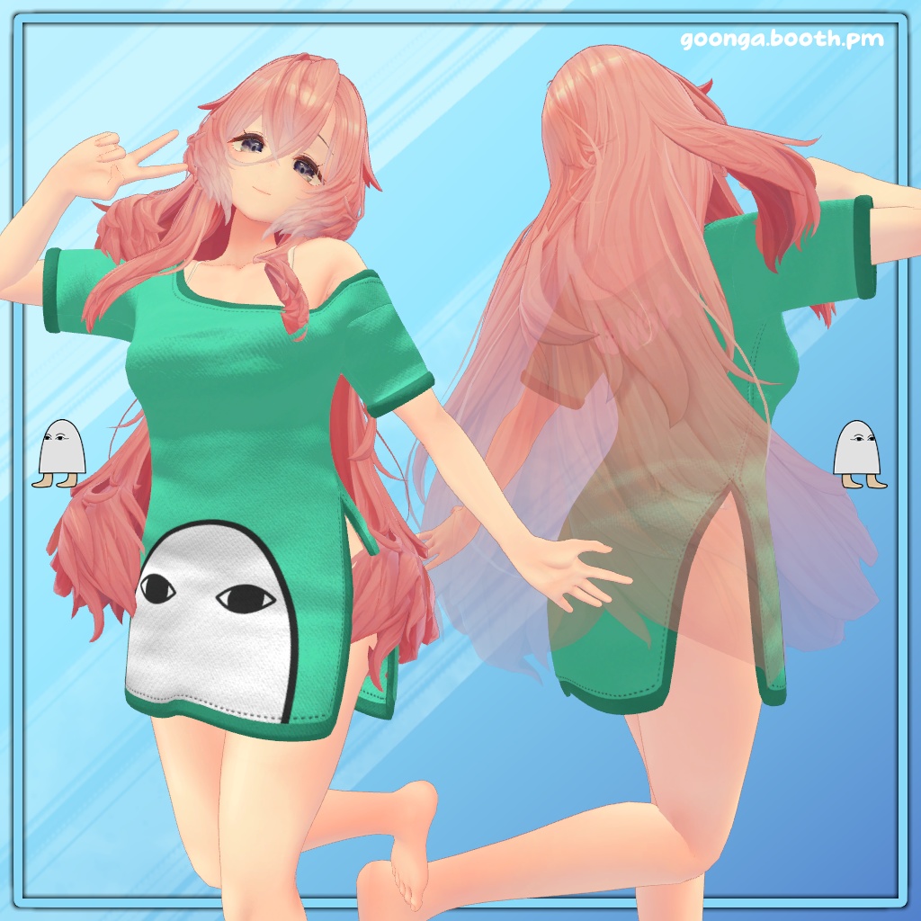 【11アバター対応】Goonga Shirt VRC