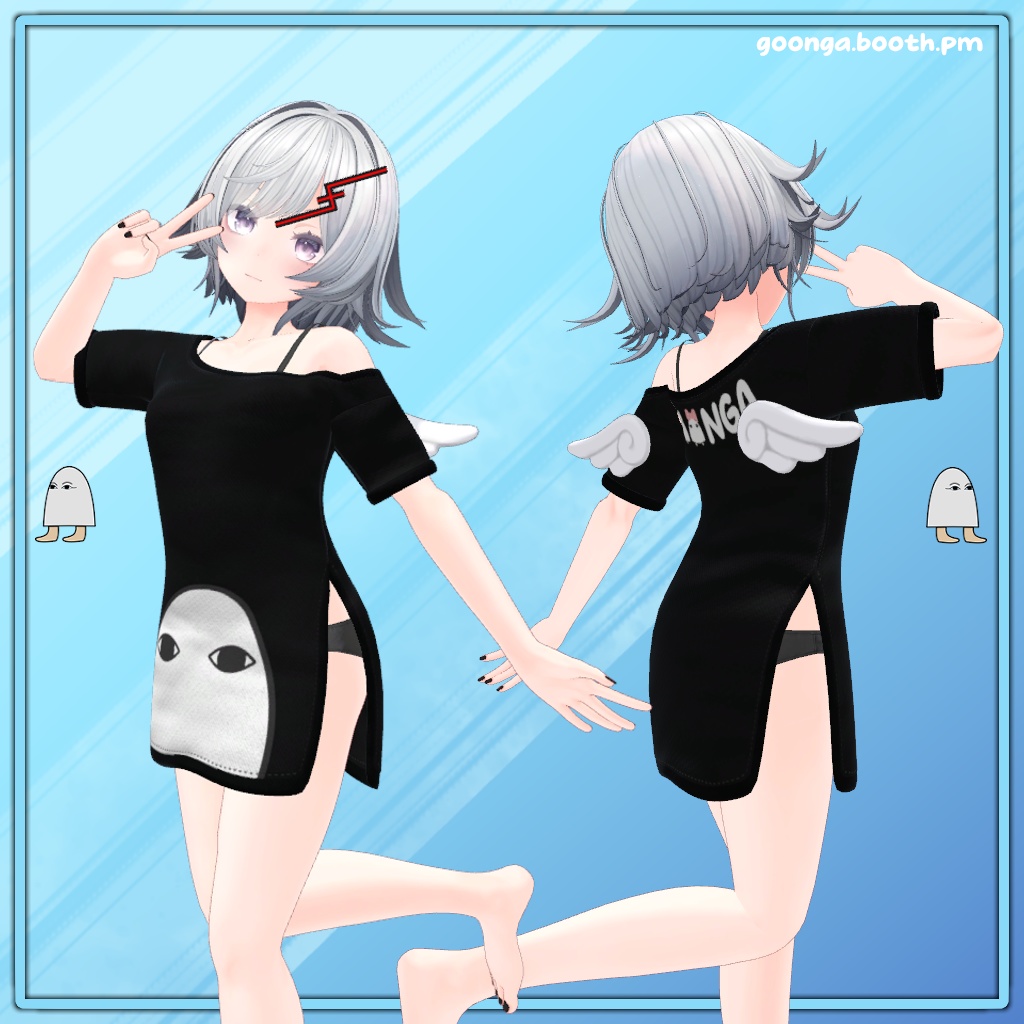 【11アバター対応】Goonga Shirt VRC