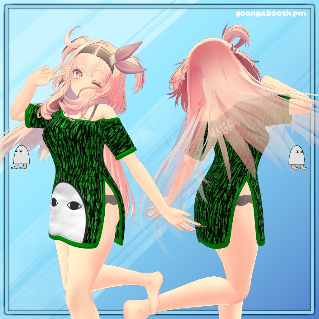 【11アバター対応】Goonga Shirt VRC
