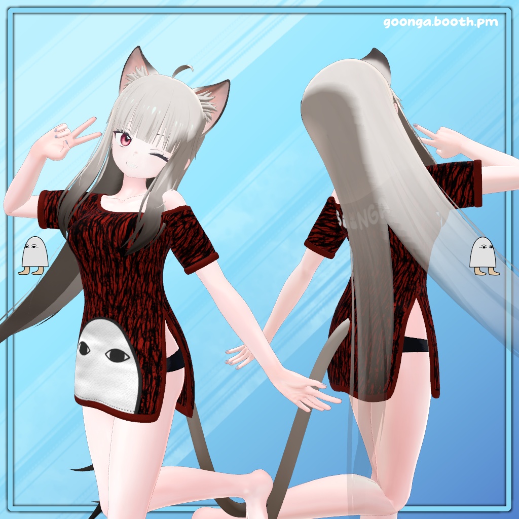【11アバター対応】Goonga Shirt VRC