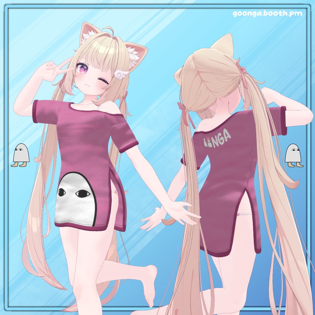 【11アバター対応】Goonga Shirt VRC