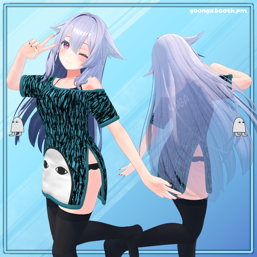 【11アバター対応】Goonga Shirt VRC
