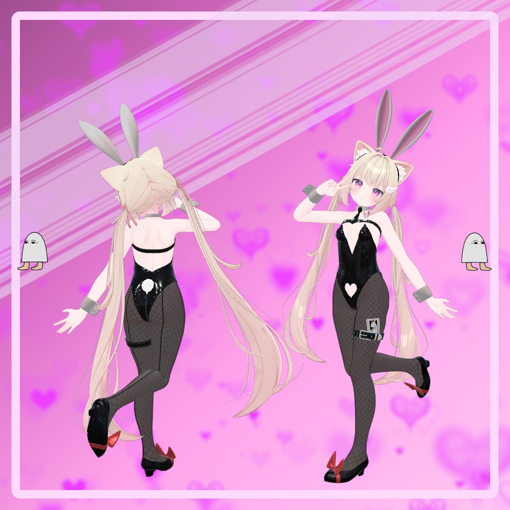 【11アバター対応】Goongas Bunny Suit VRC