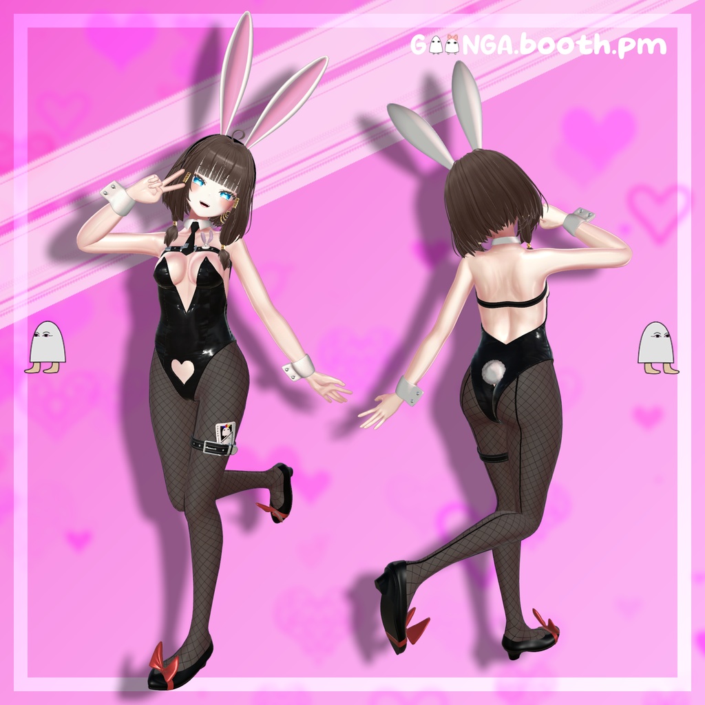 【11アバター対応】Goongas Bunny Suit VRC
