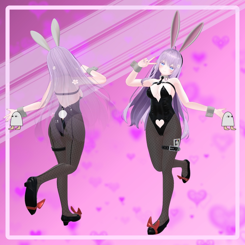 【11アバター対応】Goongas Bunny Suit VRC