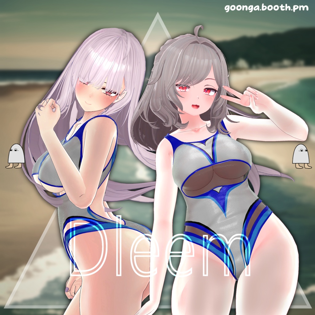 【9アバター対応】Goongas DLEEM Swimsuit VRC