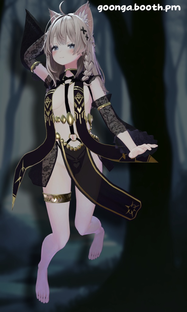 【14アバター対応】 Prophet VRC