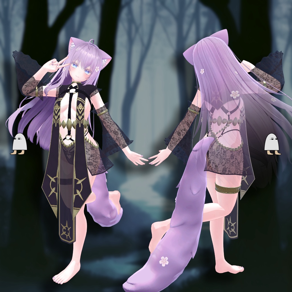 【14アバター対応】 Prophet VRC