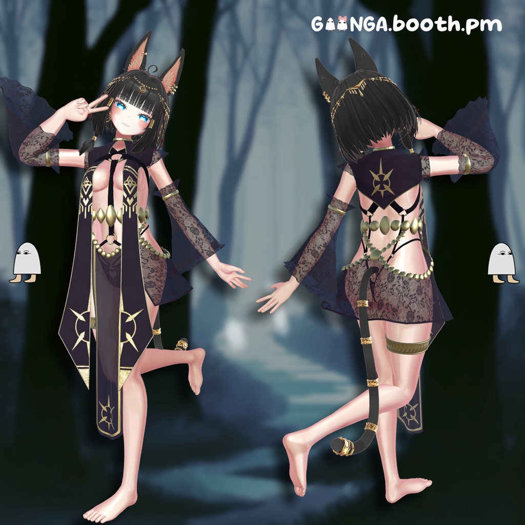 【14アバター対応】 Prophet VRC