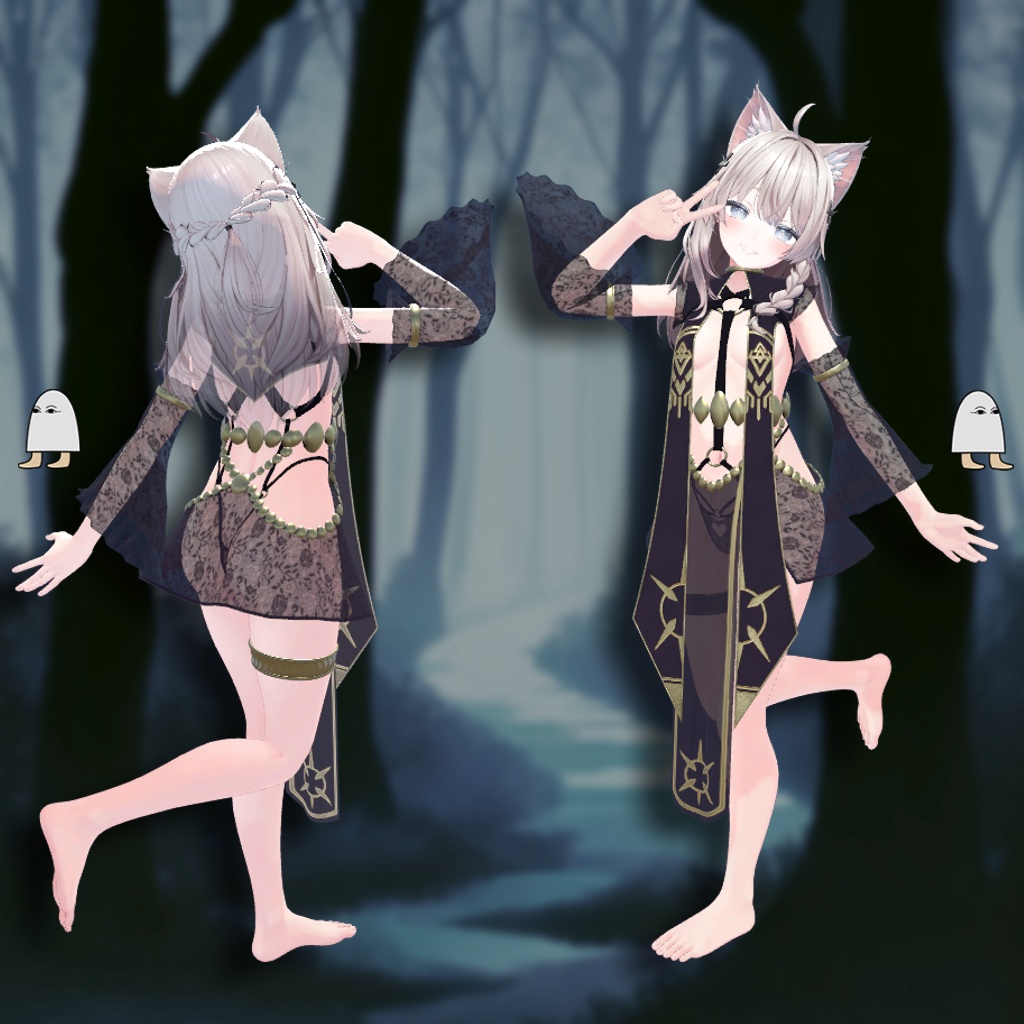 【14アバター対応】 Prophet VRC