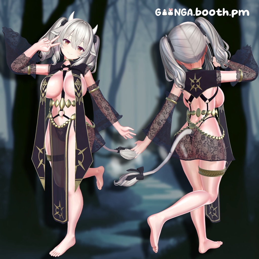 【14アバター対応】 Prophet VRC