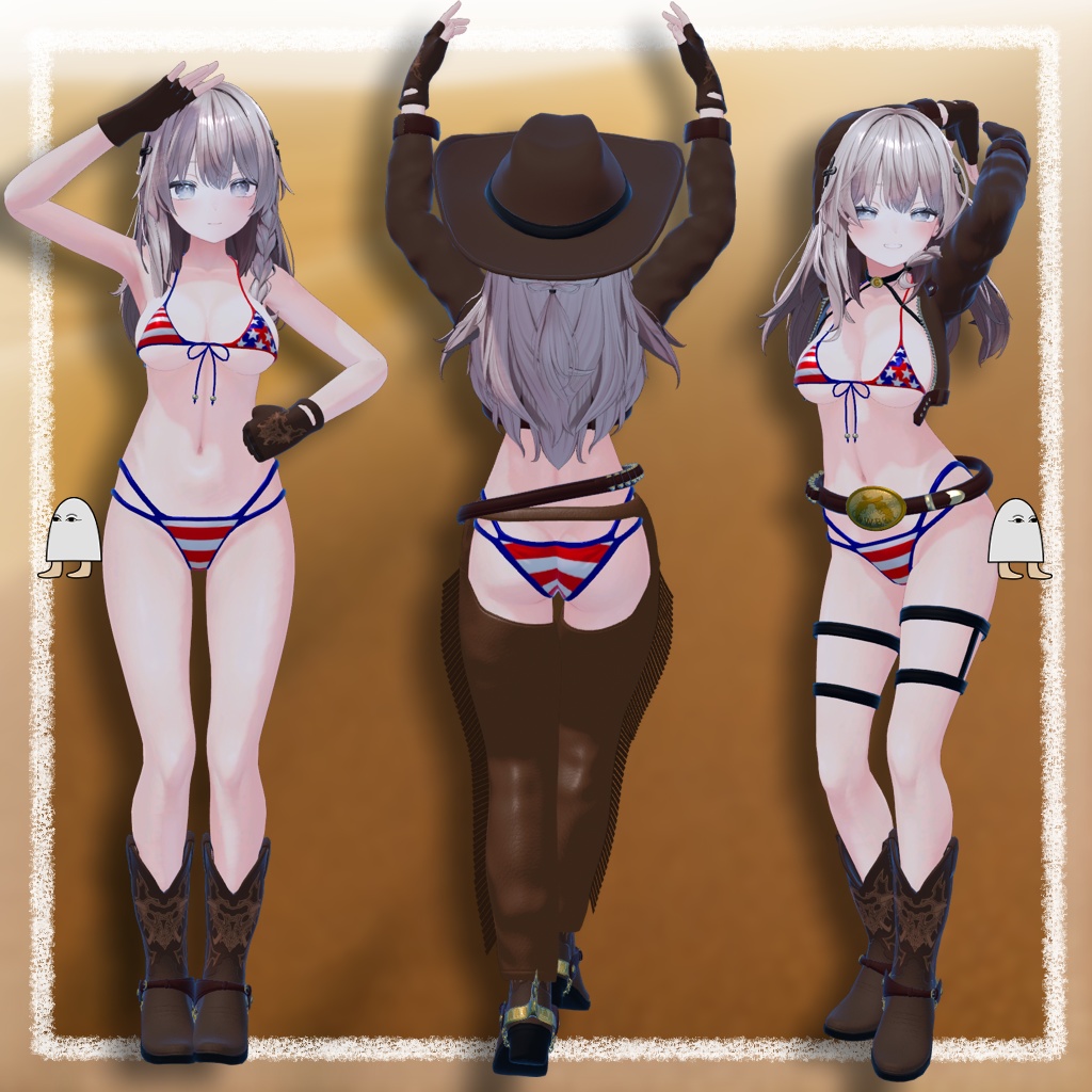 【Shinano/しなの】 Cowboy Bikini VRC