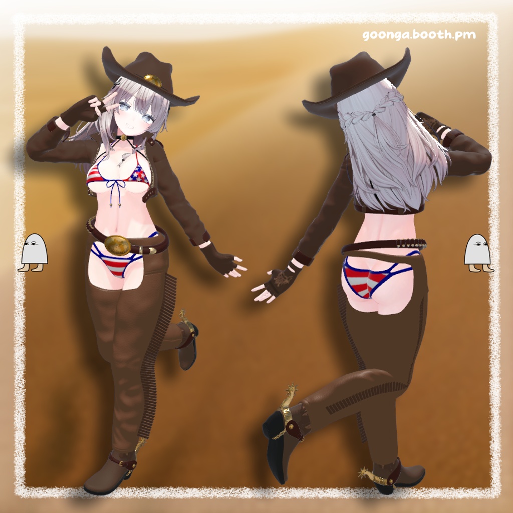 【Shinano/しなの】 Cowboy Bikini VRC