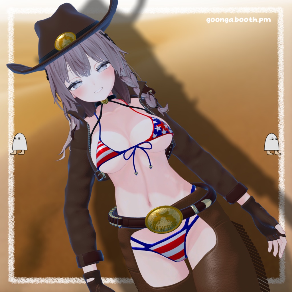 【Shinano/しなの】 Cowboy Bikini VRC