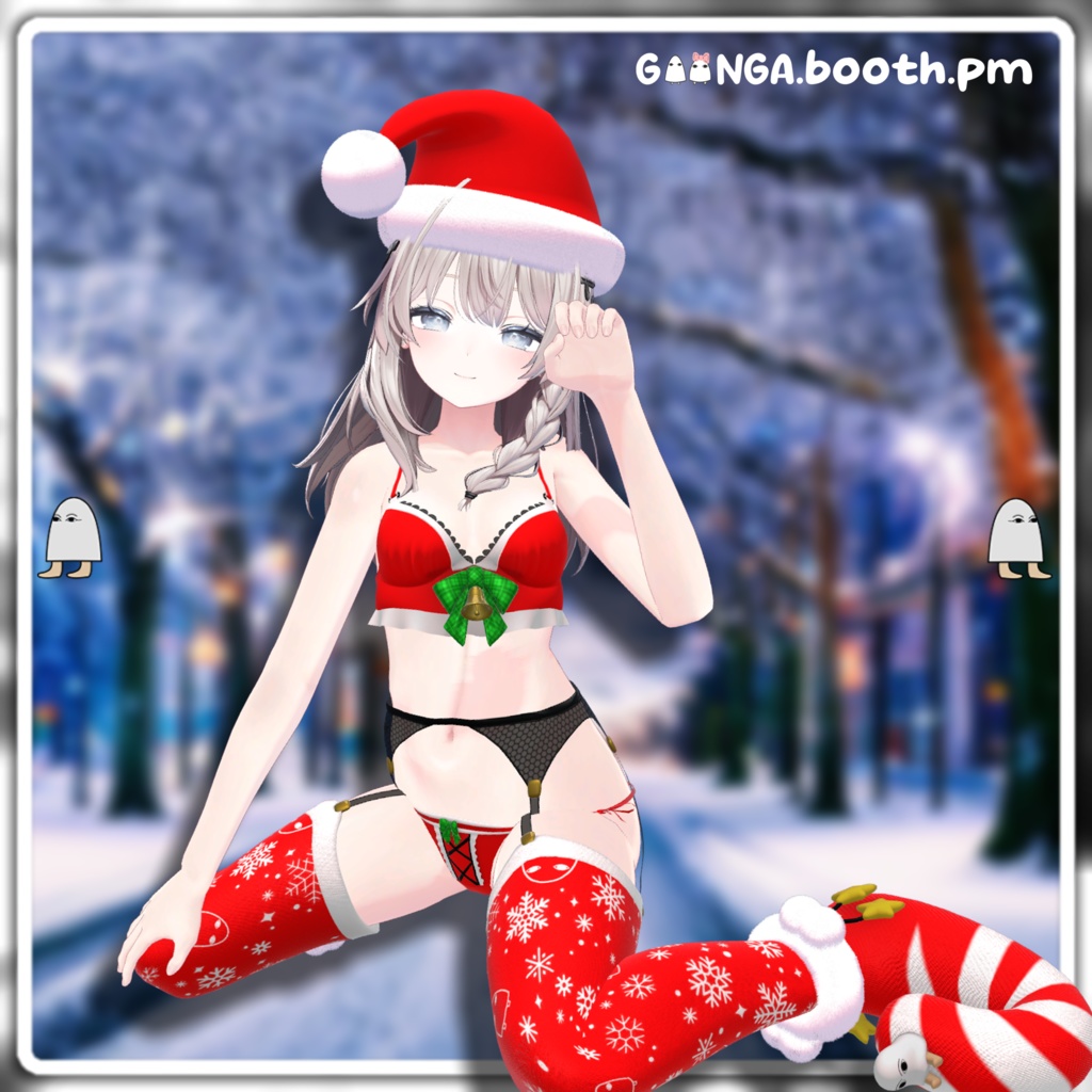 【6アバター対応】Christmas Outfit VRC
