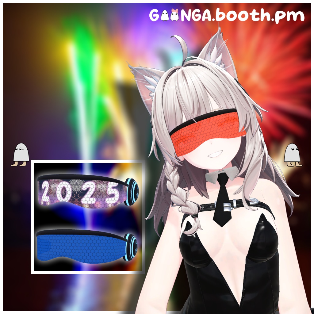 2025 New years Glasses 【正月 めがね】 VRC