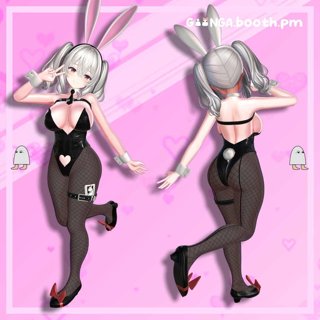 【Milltina/ミルティナ】Goongas Bunny Suit VRC
