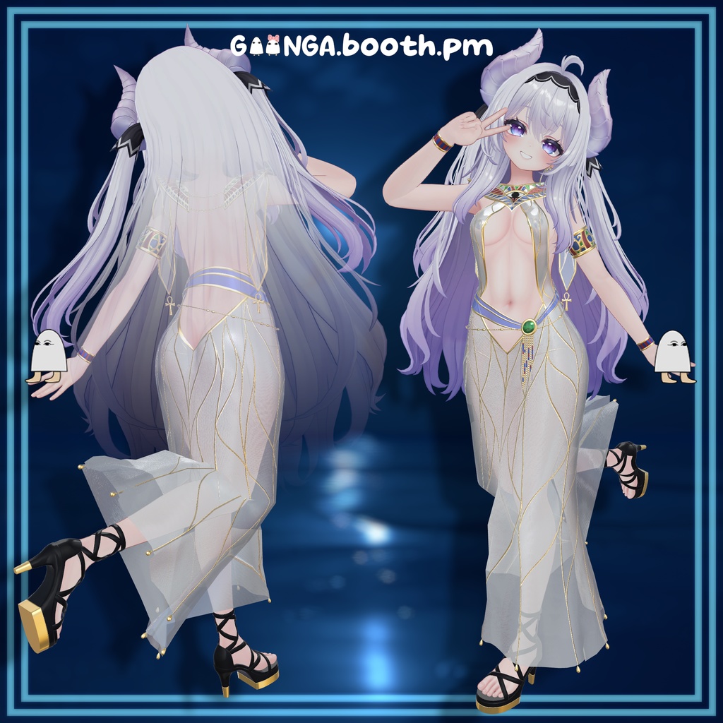 【12アバター対応】 Gown of Khepri VRC