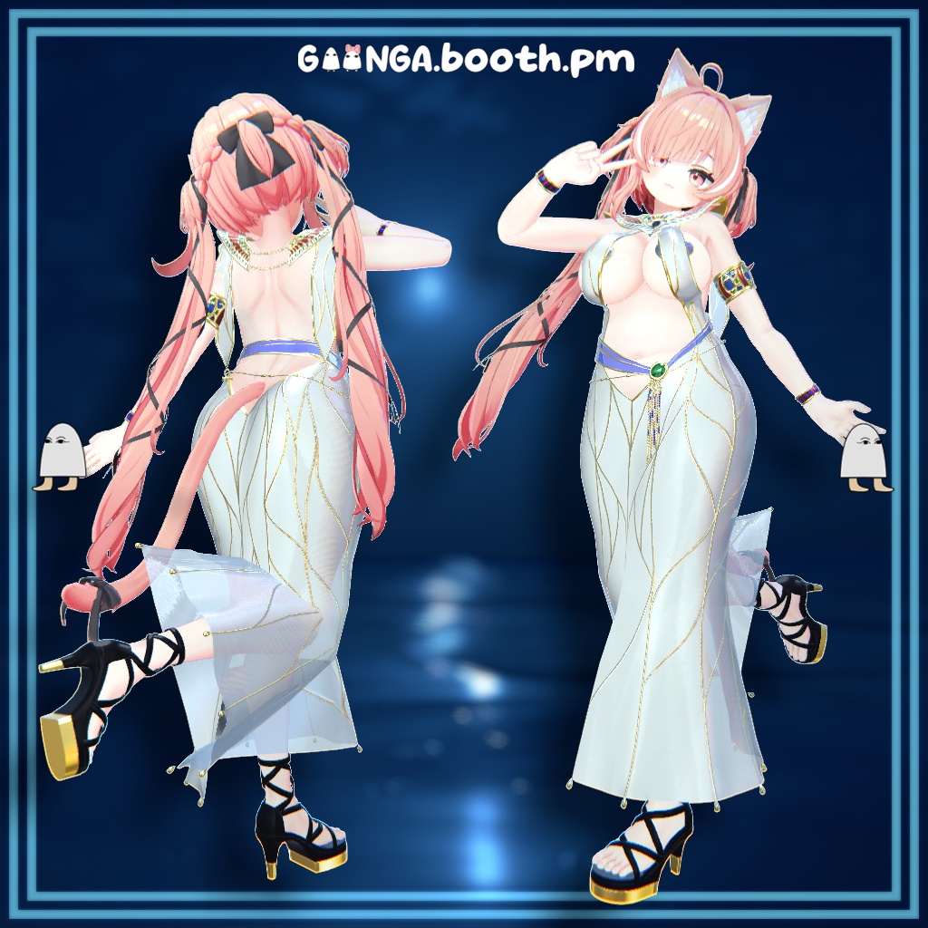 【13アバター対応】 Gown of Khepri VRC