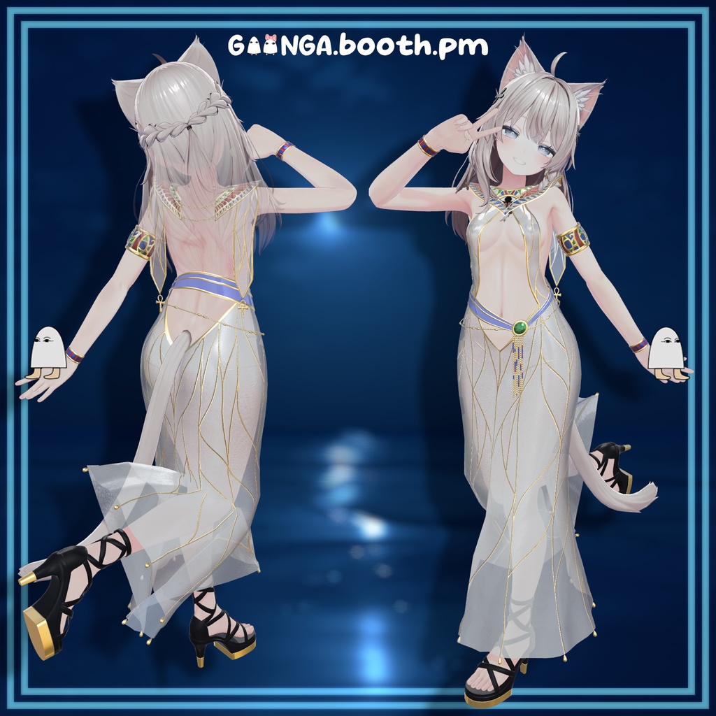 【12アバター対応】 Gown of Khepri VRC