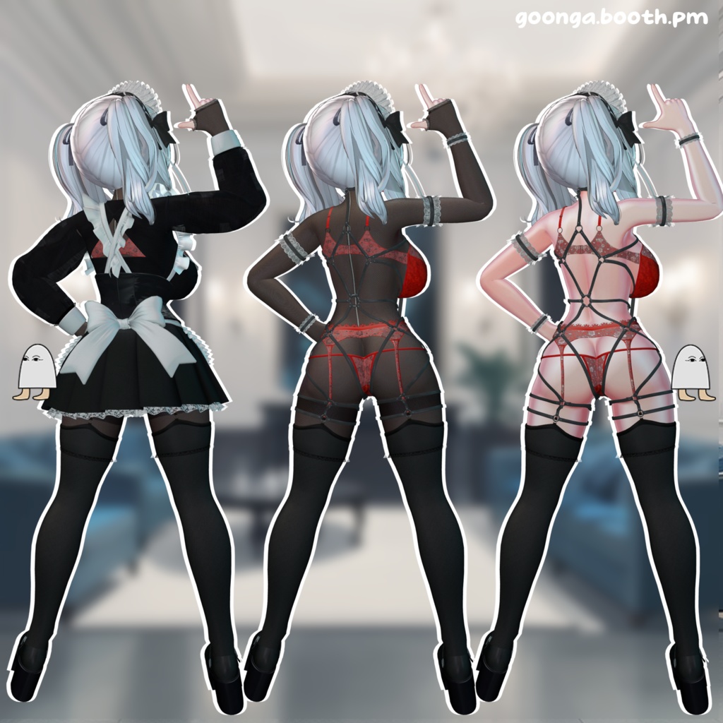 【9アバター対応】 Gnar Naar Maid outfit VRC
