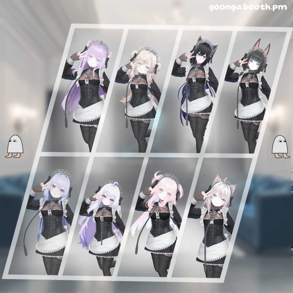 【9アバター対応】 Gnar Naar Maid outfit VRC