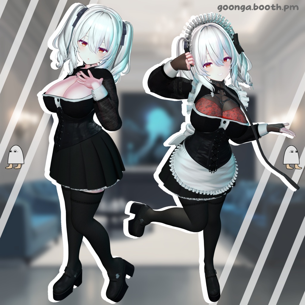 【9アバター対応】 Gnar Naar Maid outfit VRC
