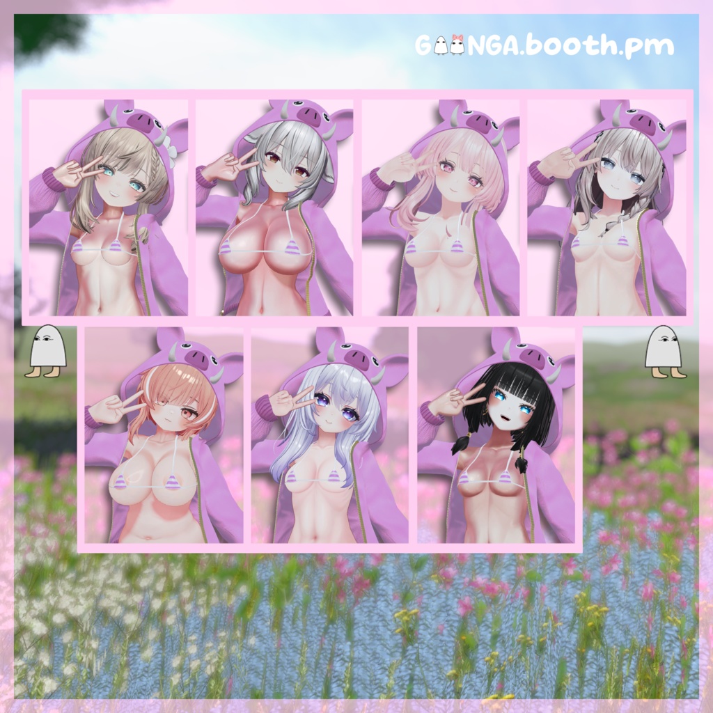 【7アバター対応】 Piggy Wiggy VRC