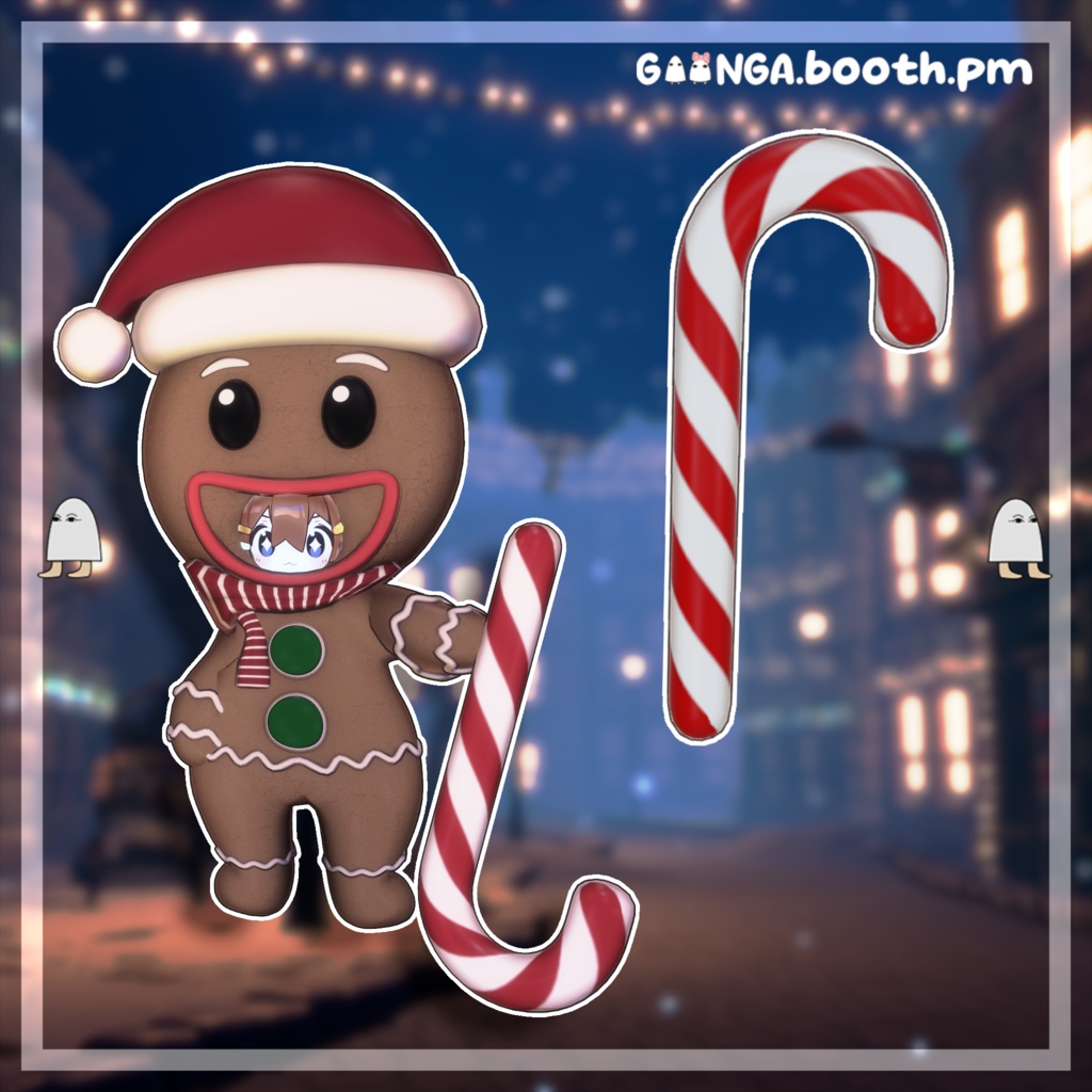 【17アバター対応】Goongas Ginger Bread VRC