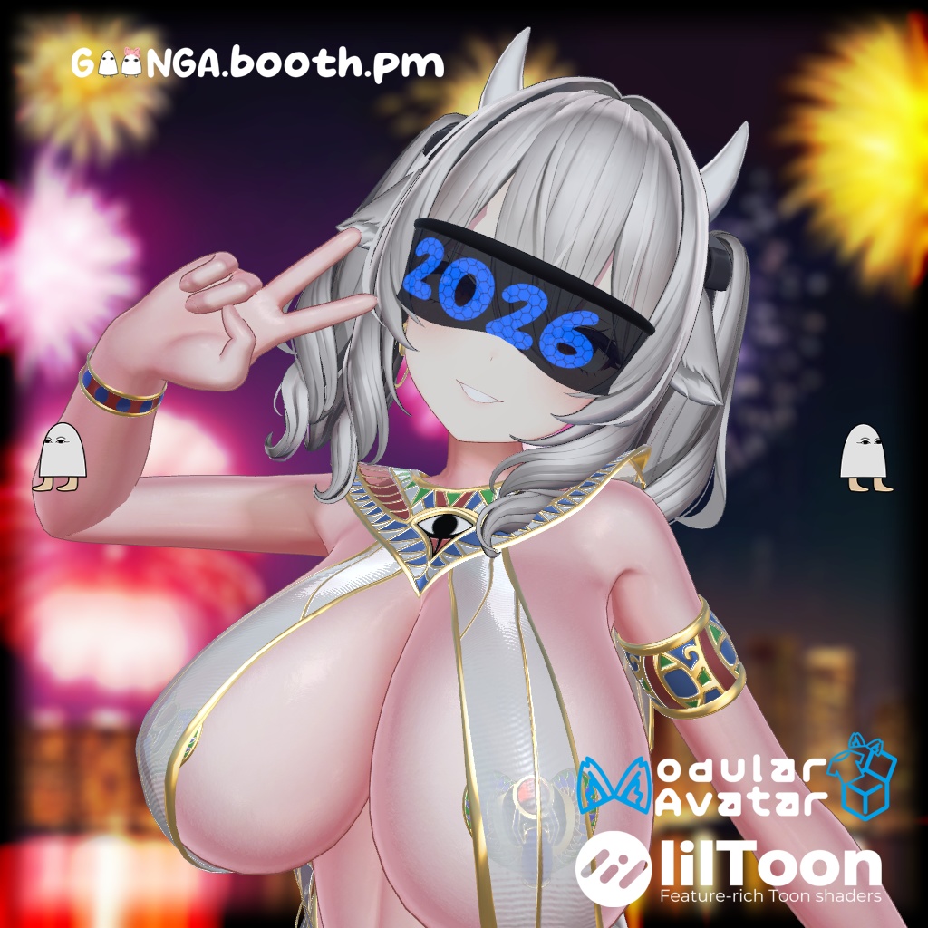 2026 New years Glasses 【正月 めがね】 VRC