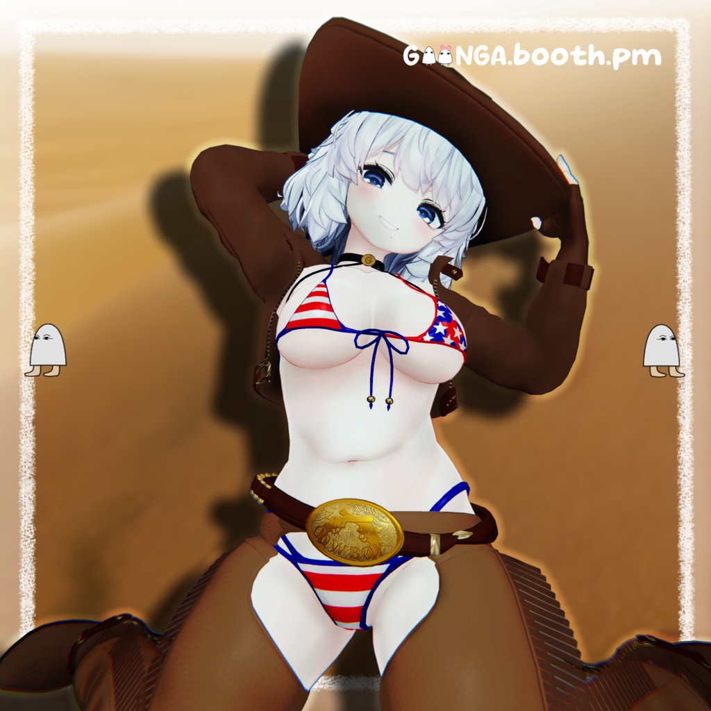 【クマリ/Kumaly】 Cowboy Bikini VRC