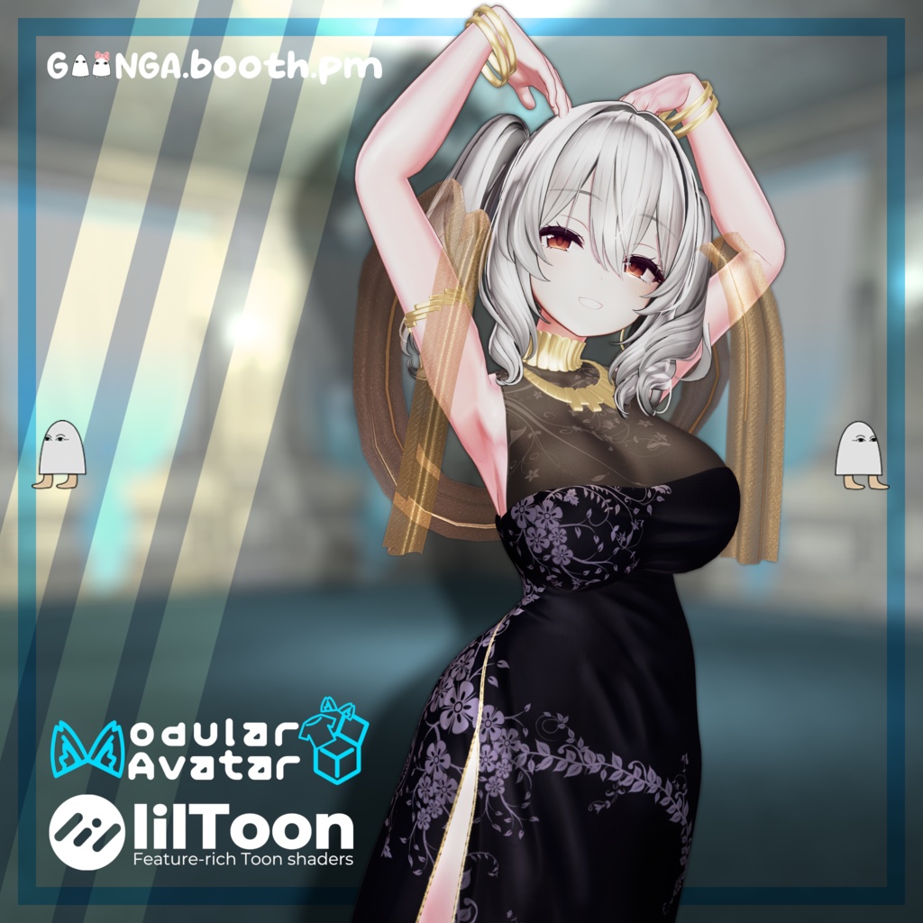 【6アバター対応】 Delightful Gown