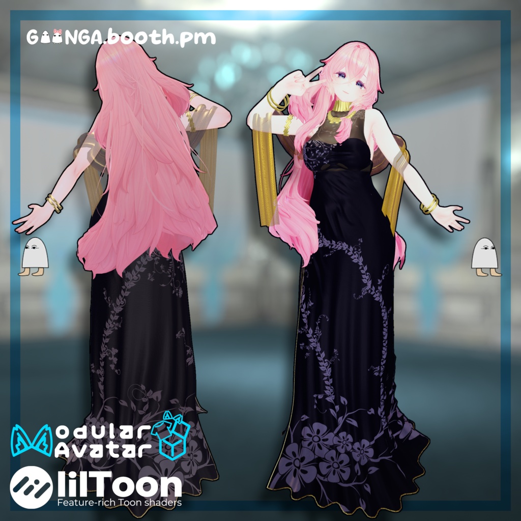 【7アバター対応】 Delightful Gown
