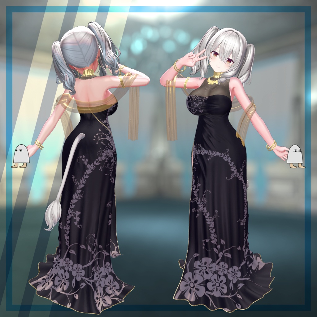 【6アバター対応】 Delightful Gown