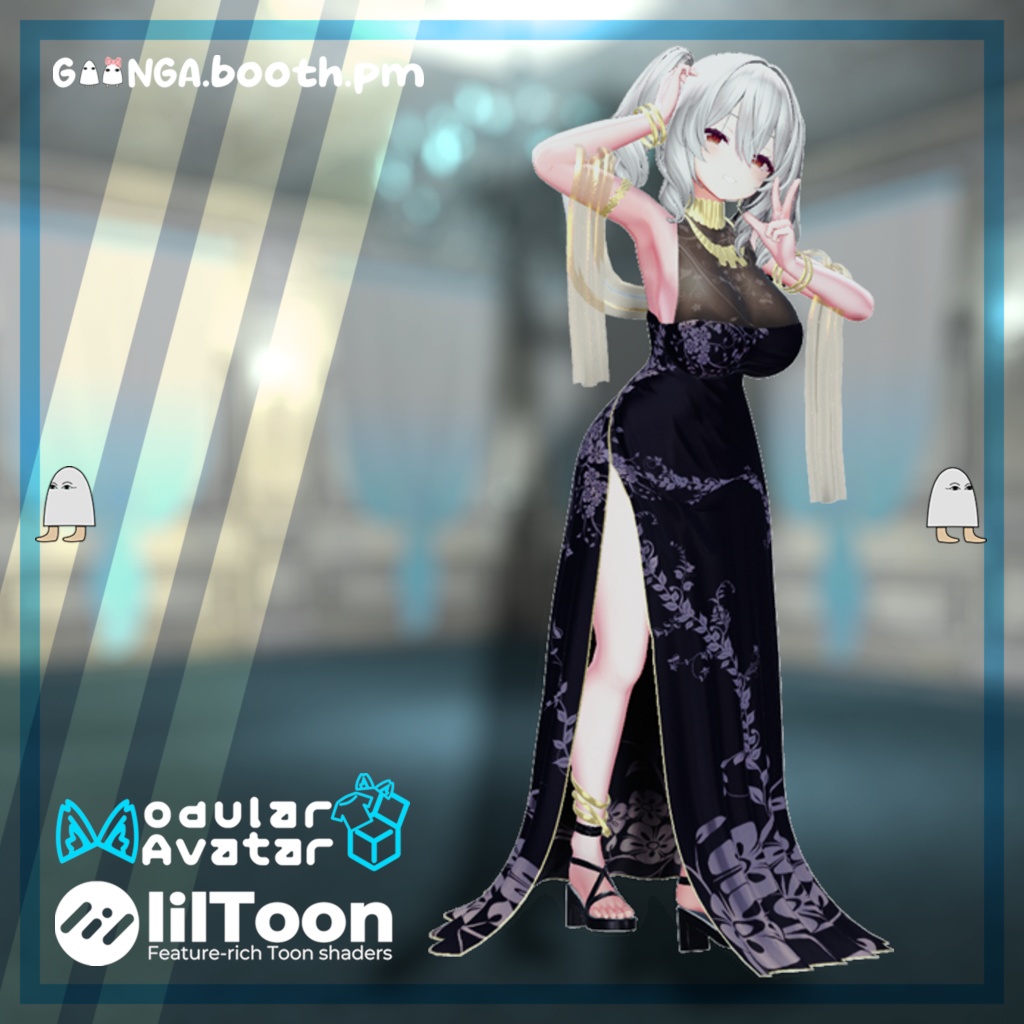 【6アバター対応】 Delightful Gown