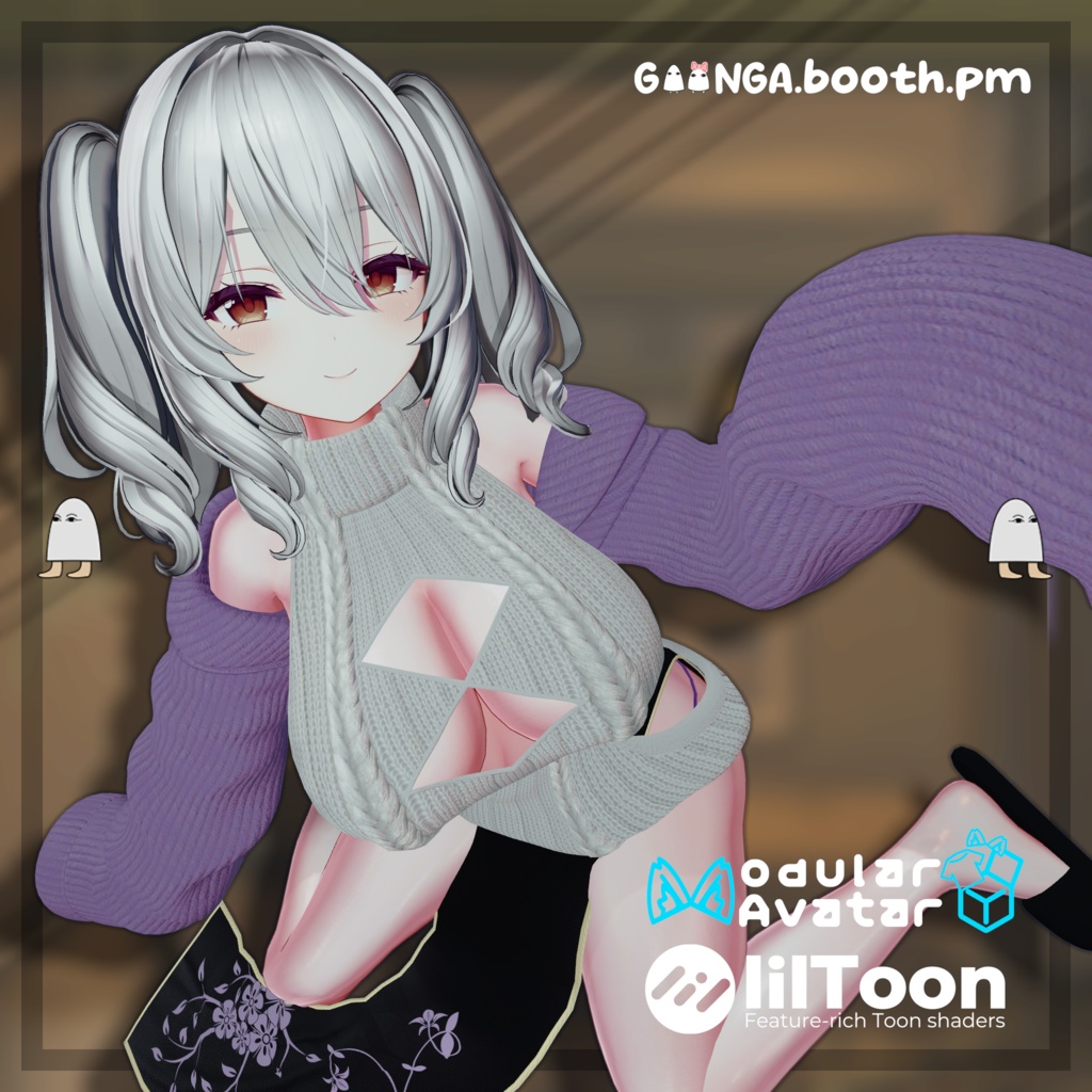 【8アバター対応】 After-hours knit