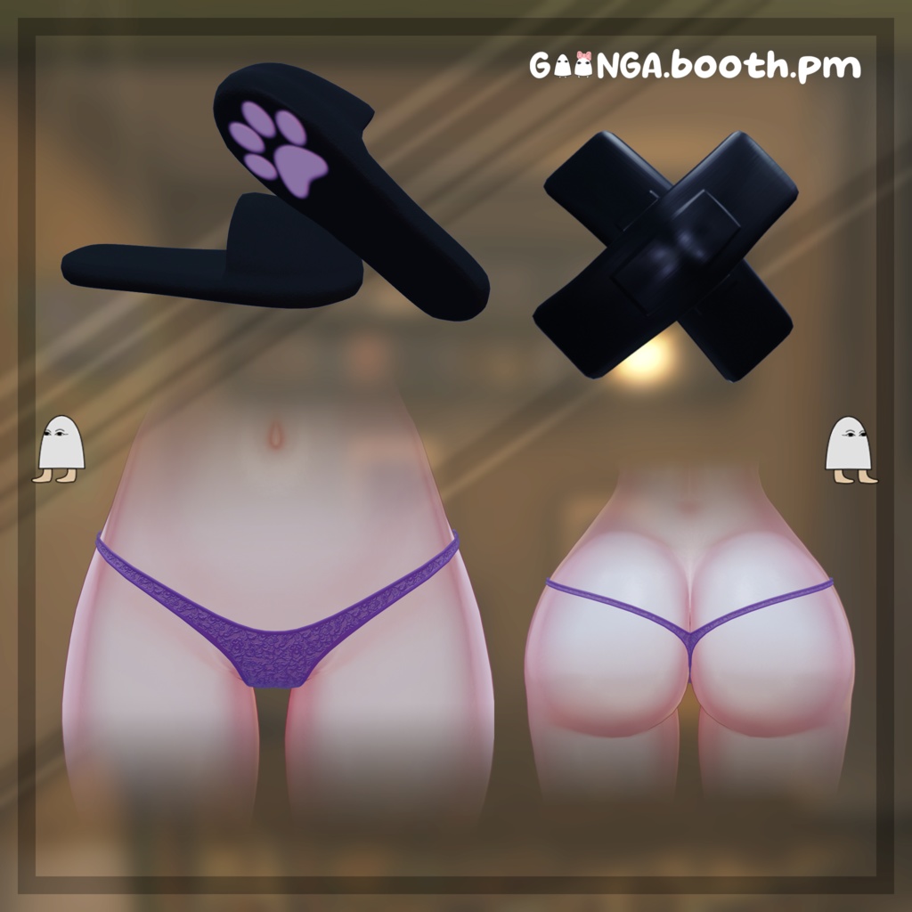 【8アバター対応】 After-hours knit