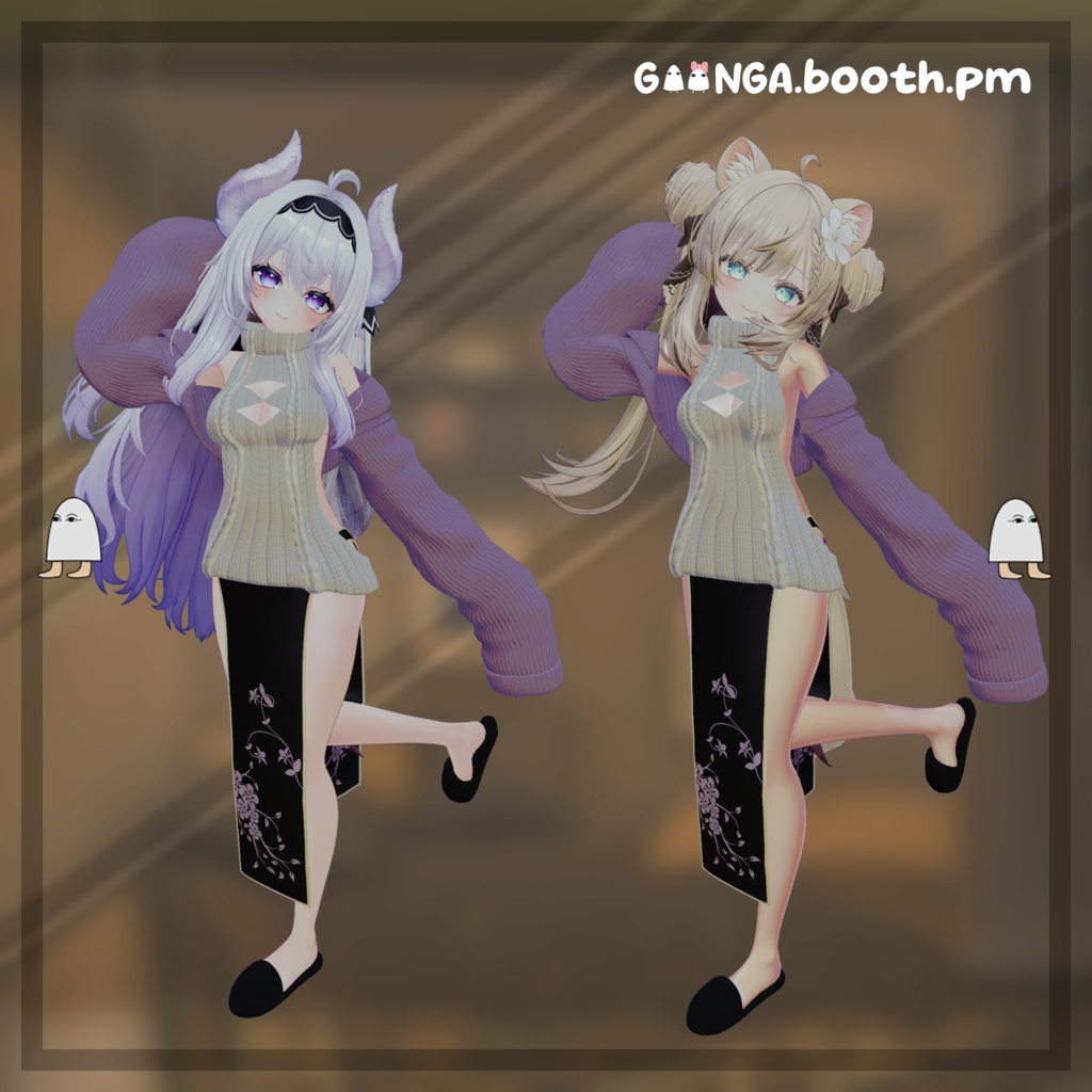 【8アバター対応】 After-hours knit