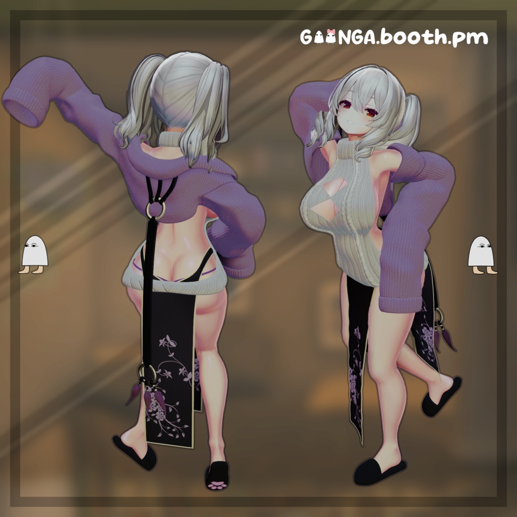 【8アバター対応】 After-hours knit