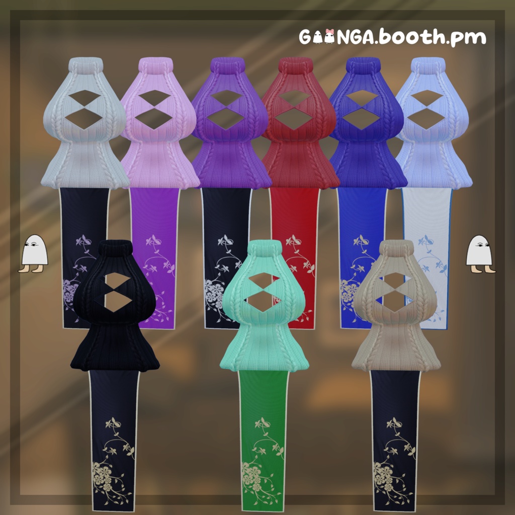 【8アバター対応】 After-hours knit