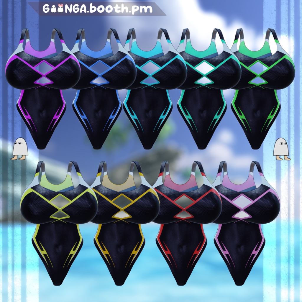 【8アバター対応】 Eightfold Summer