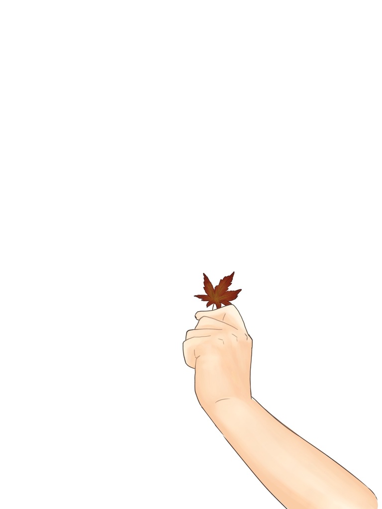 紅葉と手