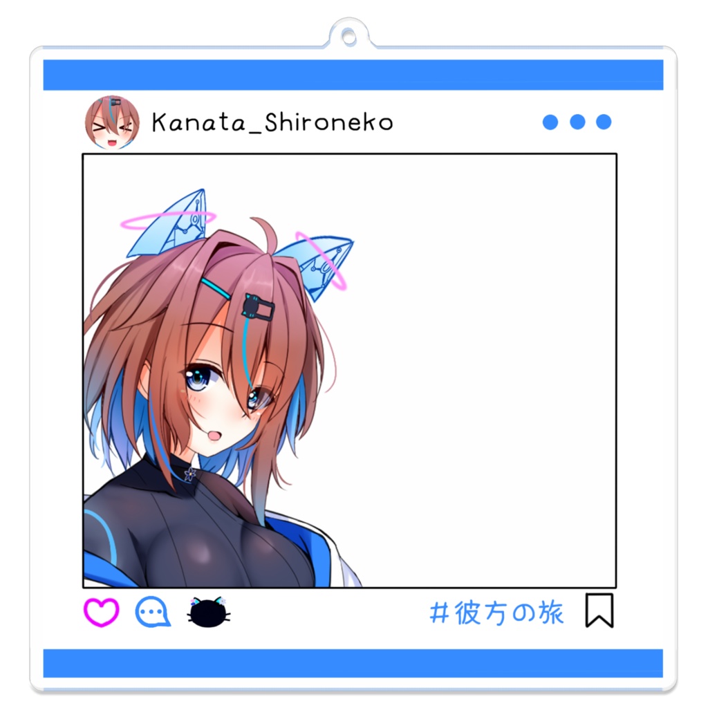 うちの子 カナタSNS風アクリルキーホルダー