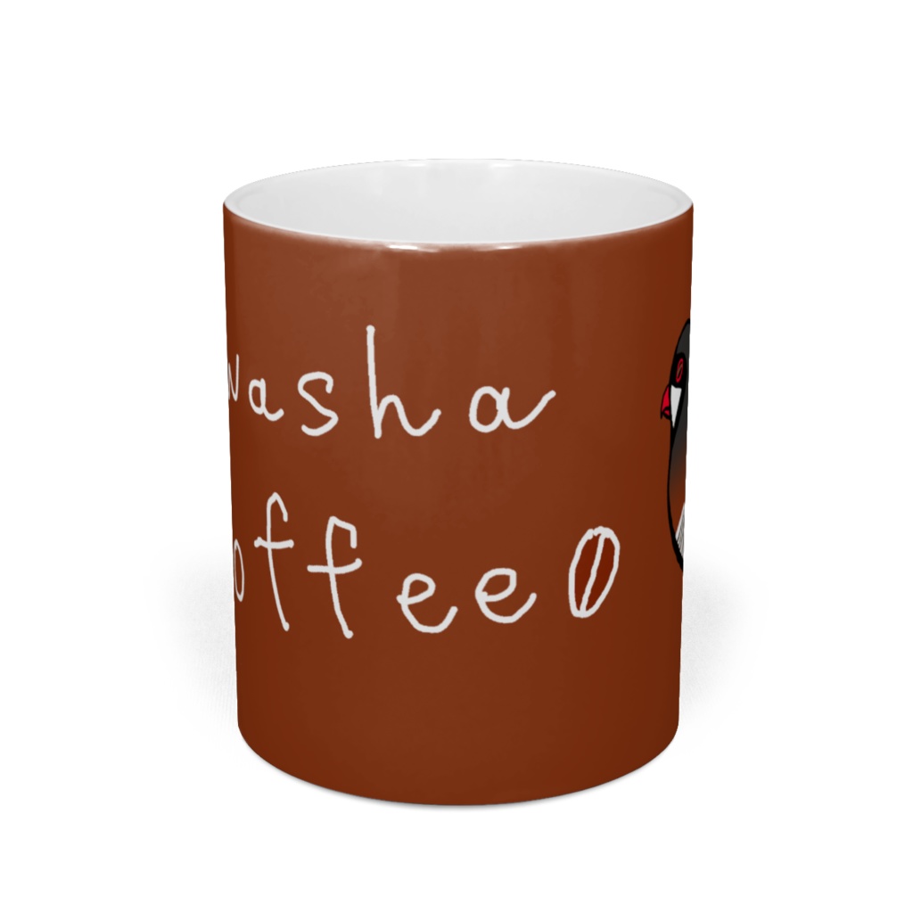 イワシャコーヒー