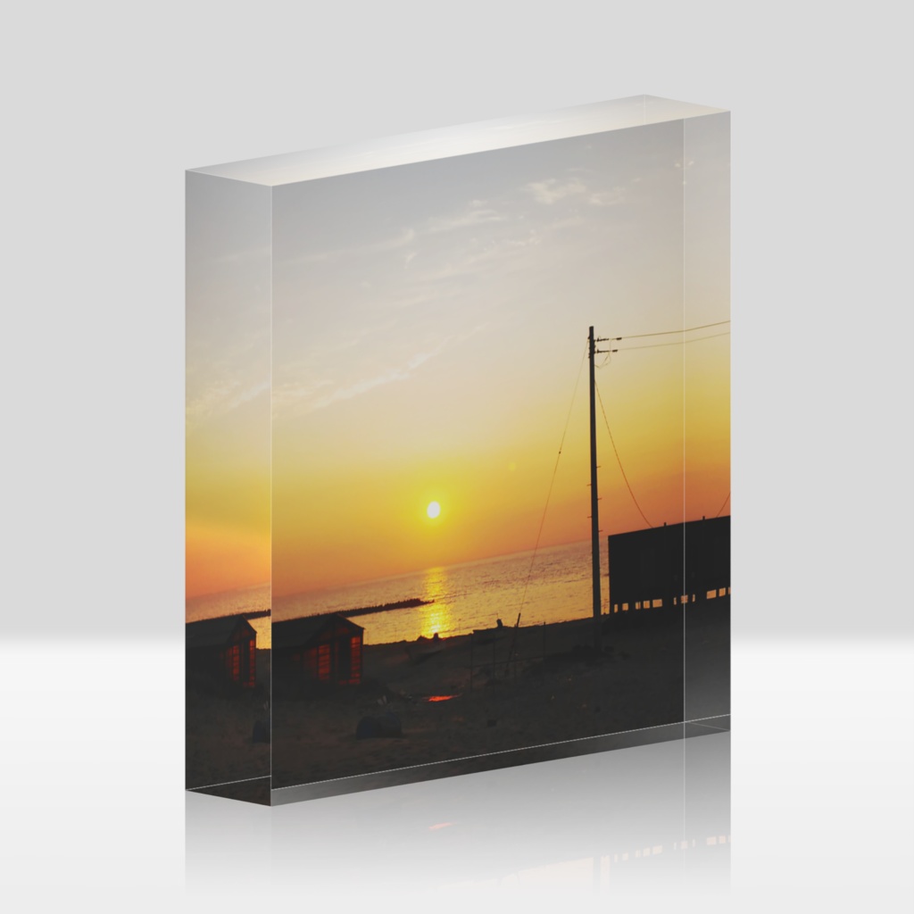 もう帰る時間だね