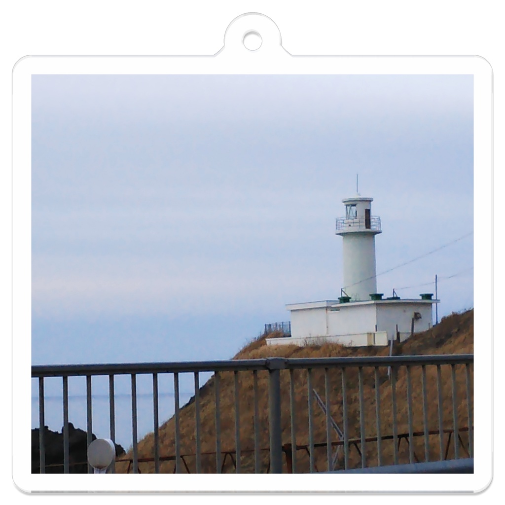 シーサイドラインの名物