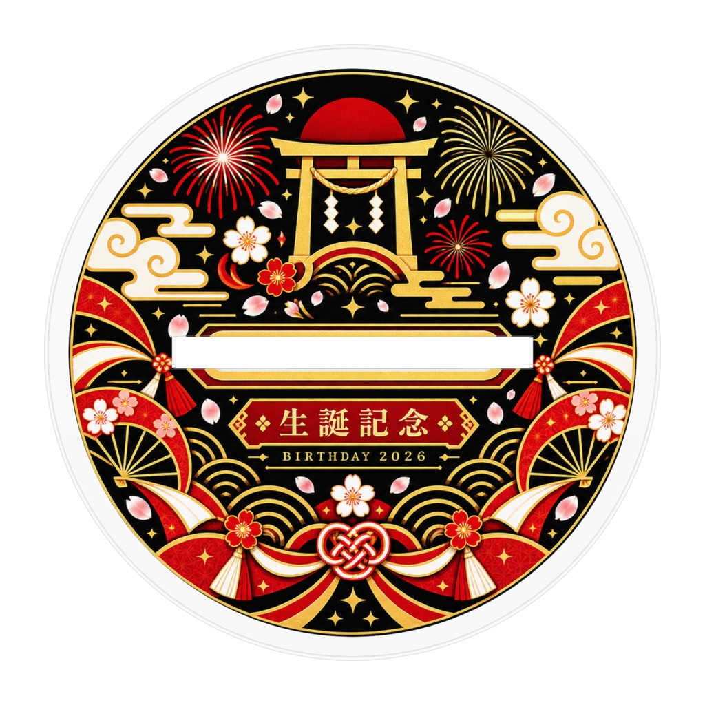 【生誕祭2026】神護えと アクリルスタンド