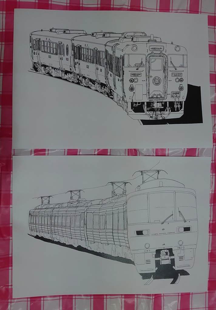 鉄道ぬりえセット【JR九州】